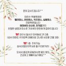 밸리댄스학원