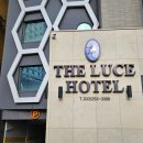 춘천루체호텔 이미지