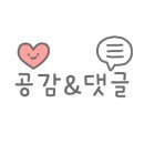 지에스25평택용이금호점 이미지