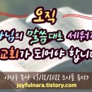 주신기업 이미지