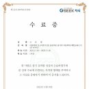 경희대 국가대표 형제 태권도 네이버블로그