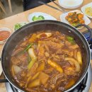 토담집 | [완주/삼례 맛집] '본토담집 삼례본점' 솔직 후기! 매운갈비찜부터 오리주물럭까지 가족 외식 추천