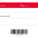 꿈에호프 | 영화 호프(HOPE) 개봉일 관람평 | 깜짝놀란 줄거리 솔직 후기 (2편 나오나요?!)