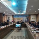 삼국유사테마파크 이미지