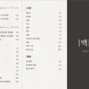 가자렌트카(주) 이미지