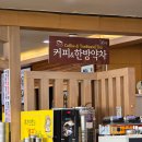 대구소머리곰탕 이미지