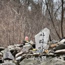 UR(울산광역시)-[헌양길]-하-2 | 3월의 내 이름은 회사원