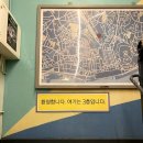 호스텔 메트로 이미지