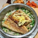 솥밥예찬 이미지