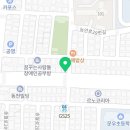 크린업24시오치