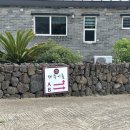 이룸빌리지B동 이미지