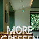 모어그린 이미지