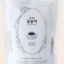 미타임 이미지