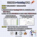 다산정보관 이미지