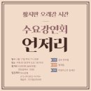 카페언저리