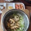 추자수협회센타