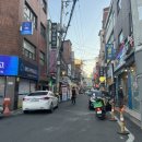 새성수약국 이미지