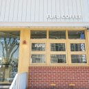 푸푸커피 경산점 이미지