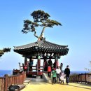 낙산의상대 이미지