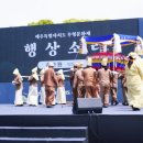 제주도 영장소리-진토굿파는소리 이미지