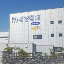 에스와이서비스 이미지