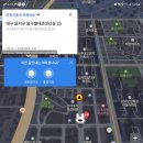 [ 003. &lt;대구&gt; 달서구홀덤펍/색다른경험 포카드홀덤펍 , 포카드홀덤펍 이곡점 ]