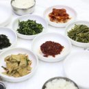 팔도생선구이 이미지