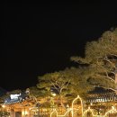 가산오리숯불구이 이미지