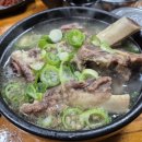 명원숯불갈비 이미지