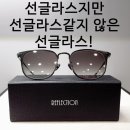 씨유부천본점 이미지