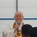 경산상사