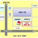 행복복지용구사업소 이미지