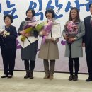 (사)솔솔송자원봉사대
