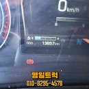 명일공업사 이미지