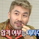 아프니카