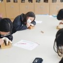 지품중학교 이미지