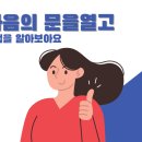 방과후 중등 수학지도사(2급) 이미지
