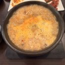 성마루국밥 | 강남구] 마루집 역삼본점 :: 부산 30년 전통의 깊은 맛, 마루집 역삼본점 정직한 후기 역삼동 맛집 추천