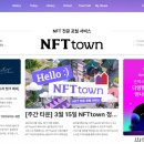 티앤에스