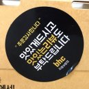 비에이치씨좌동부흥점