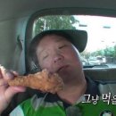 레드핏휘트니스 프리미엄 이미지