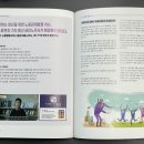 남명법률사무소