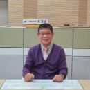 안산시청 청원경찰 노동조합 | 2020년 1분기 일지