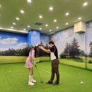 탑 골프연습장 이미지