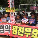 원천마트 이미지