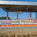 강서가스충전소 이미지