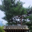 외암민속관 이미지