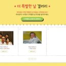 기아기업 이미지