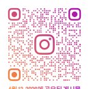 소보소농장 | 달뜨는보금자리 순례기