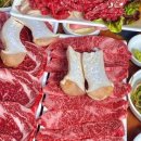 우가우가식육식당 네이버블로그